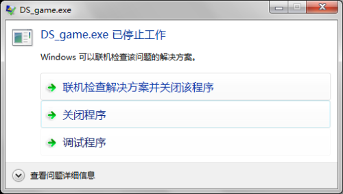 用C语言怎么一行行读txt然后往数据库里存数据，简单点讲下流程和代码